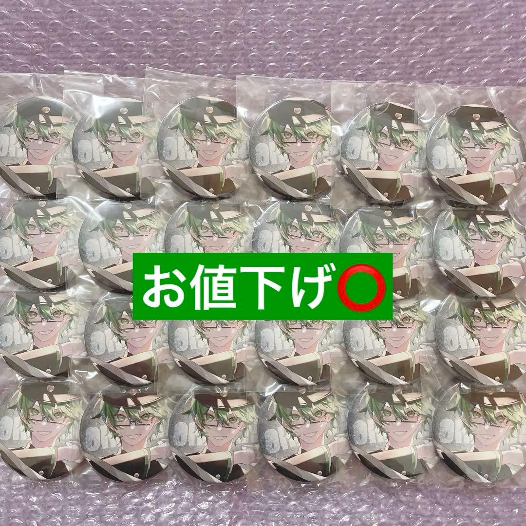 オレ達の遊ビバ! オレビバ! プテラたかはし 缶バッジ ワンナイトカーニバル