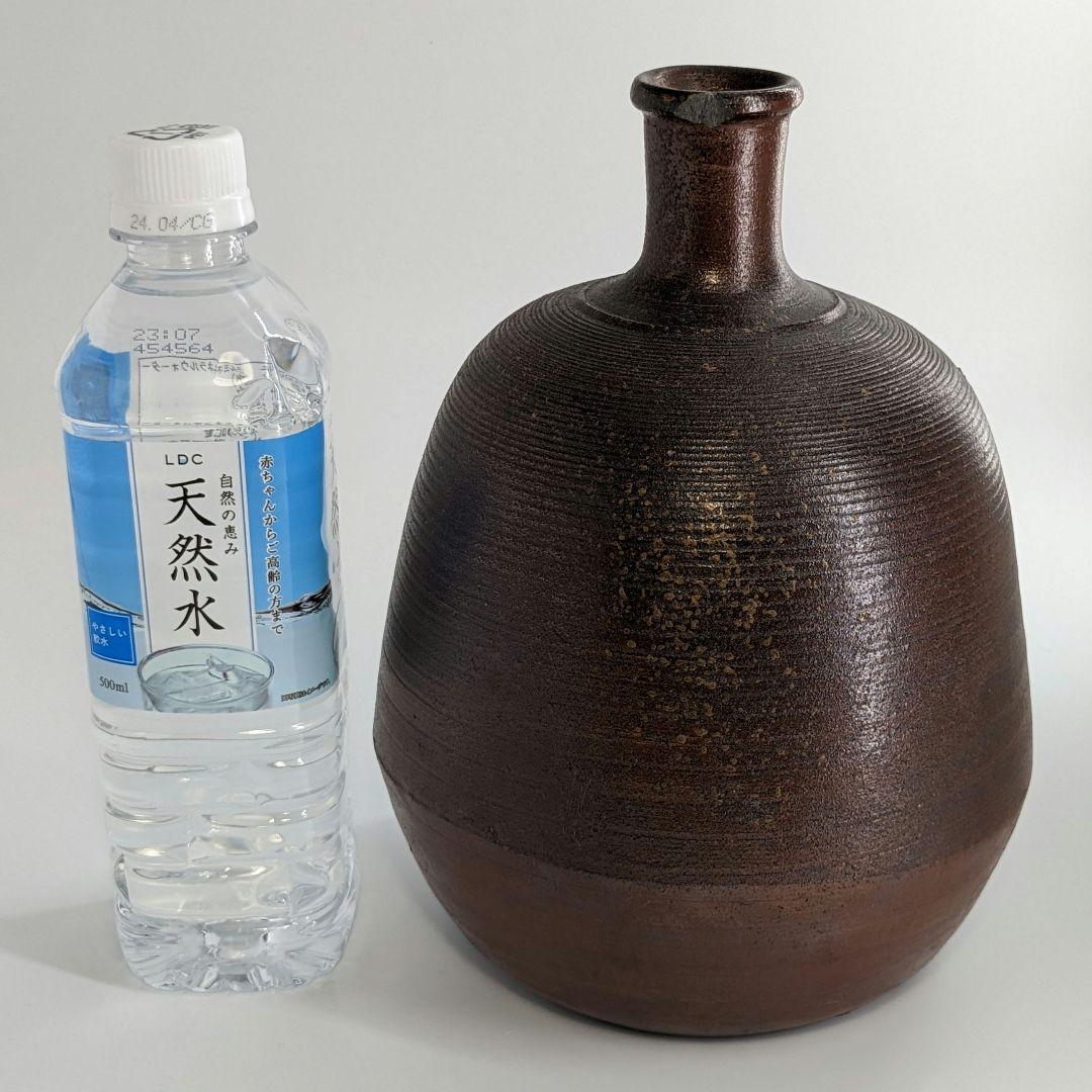 古備前 徳利 備前焼 とっくり 酒器 花器 花瓶 花入 食器 工芸品 骨董品