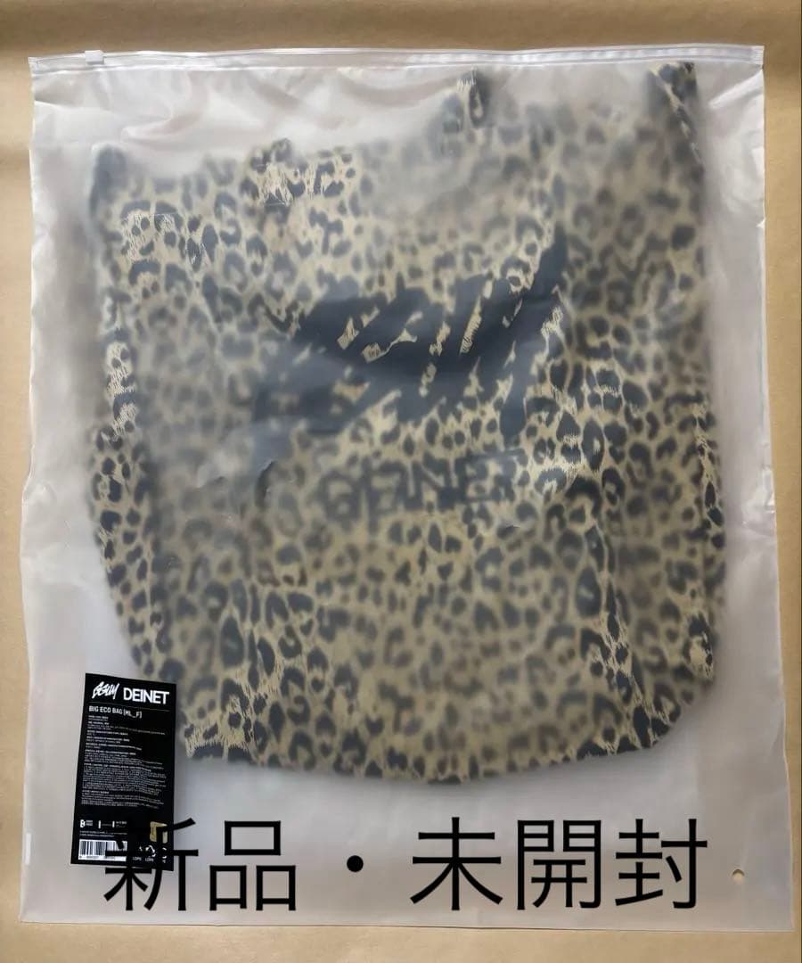 【COCO】TXT ヨンジュン GGUM DEINET ビッグ エコバッグ