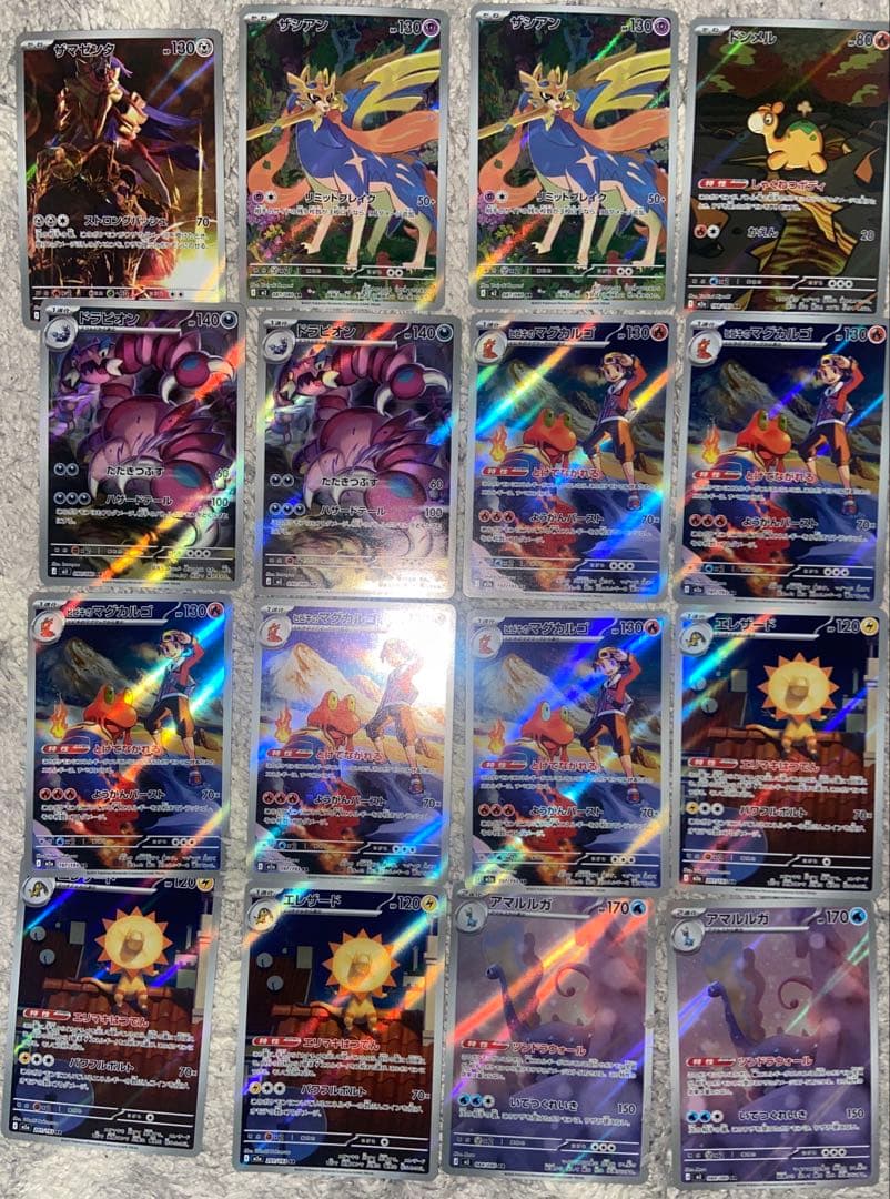 h*o様 ポケモンカード　AR&CHRまとめ売り　71枚