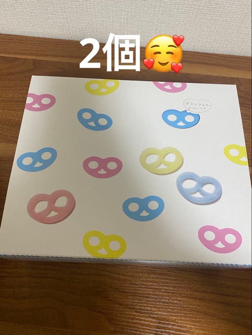 【30個入り2箱】ヒトツブカンロ グミッツェル 大人気 asmr 完売品