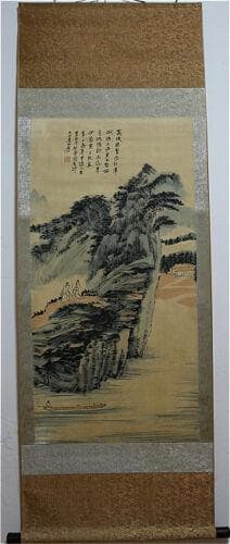 近代の書画家 「張大千 図」 書画立軸 肉筆保證 唐物 唐本