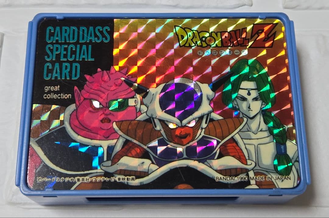 ⭐ドラゴンボールZ⭐ カードダススペシャルカードボックス