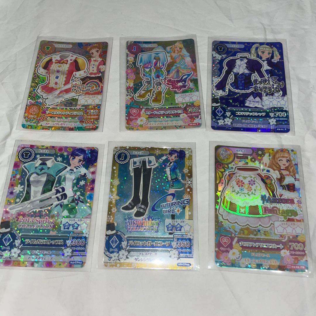 アイカツカード 初期 まとめ売り 約300枚 プレミアムあり