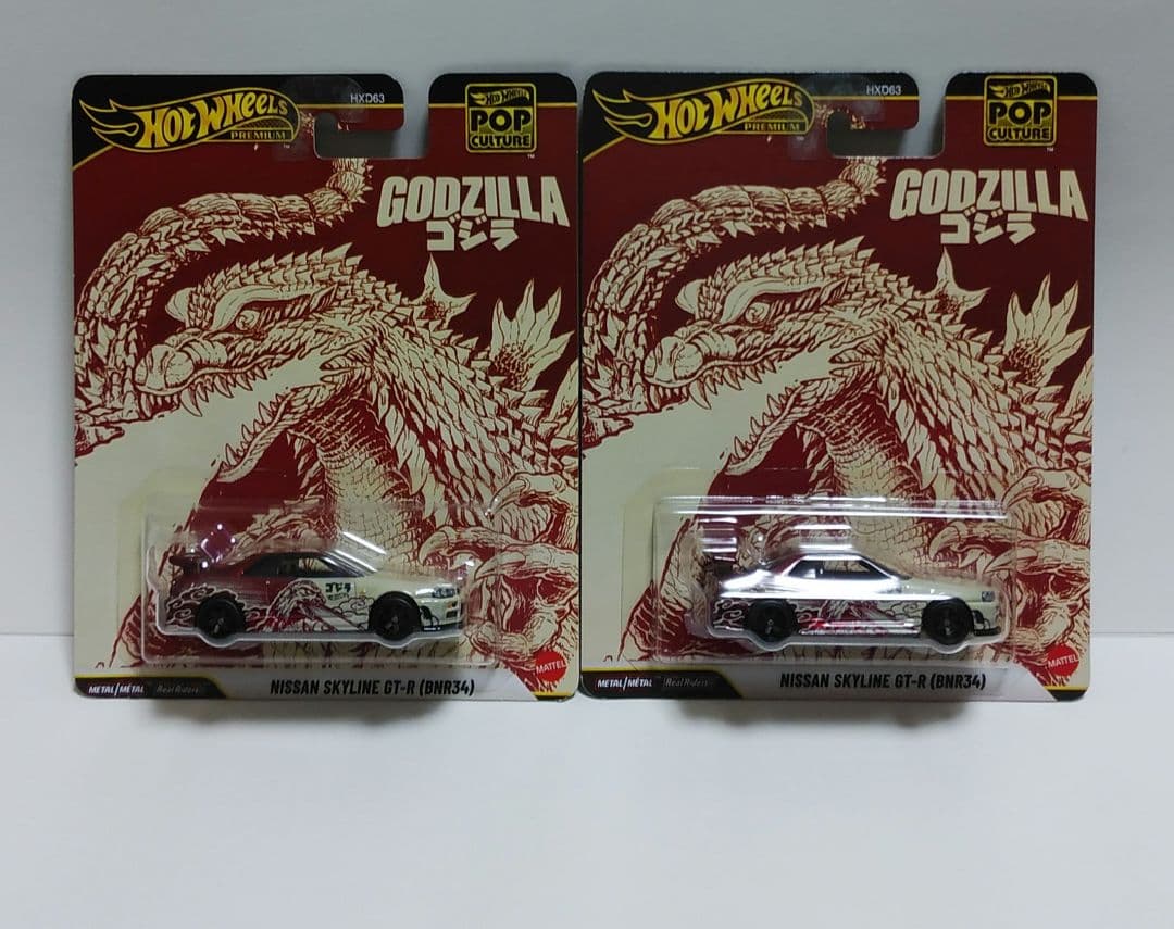 ホットウィール NISSAN SKYLINE GT-R(BNR34)2台セット