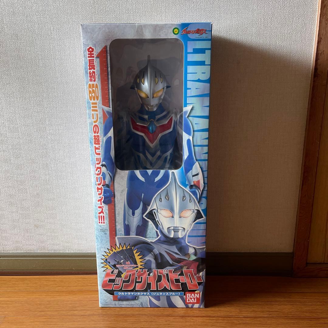 ウルトラマンネクサスフィギュア 約650mm バンダイ