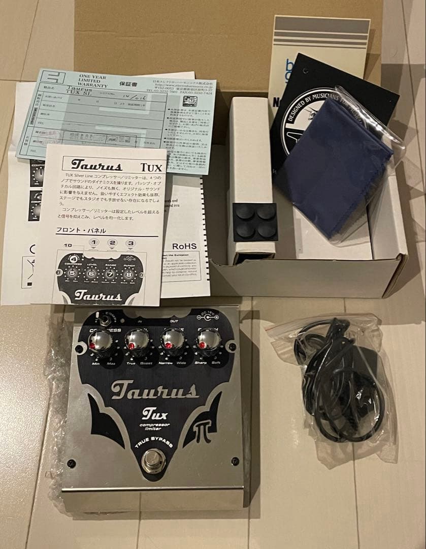 tetsugo　Taurus Tux Silver Lineベース用コンプ