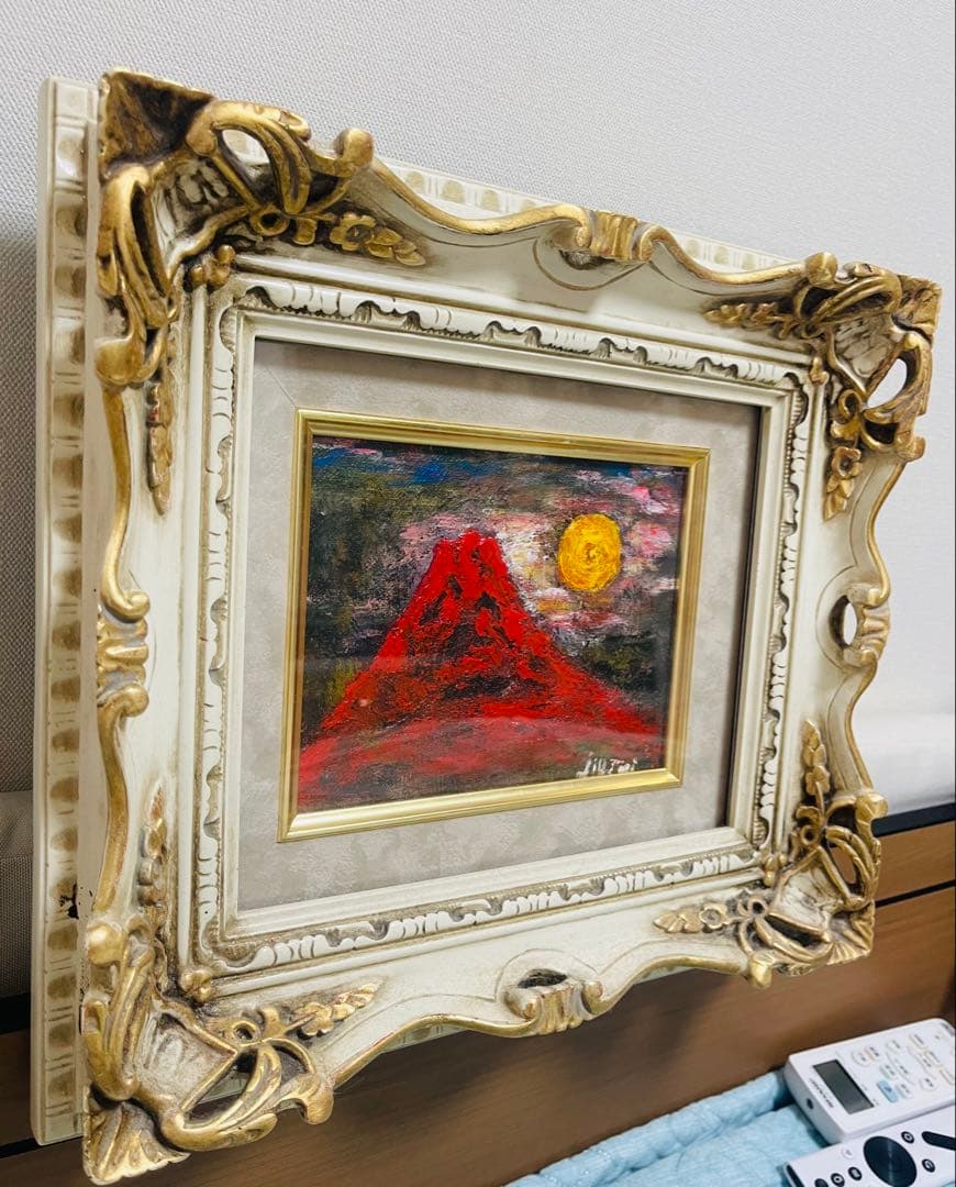 油彩画 赤富士と黄色太陽