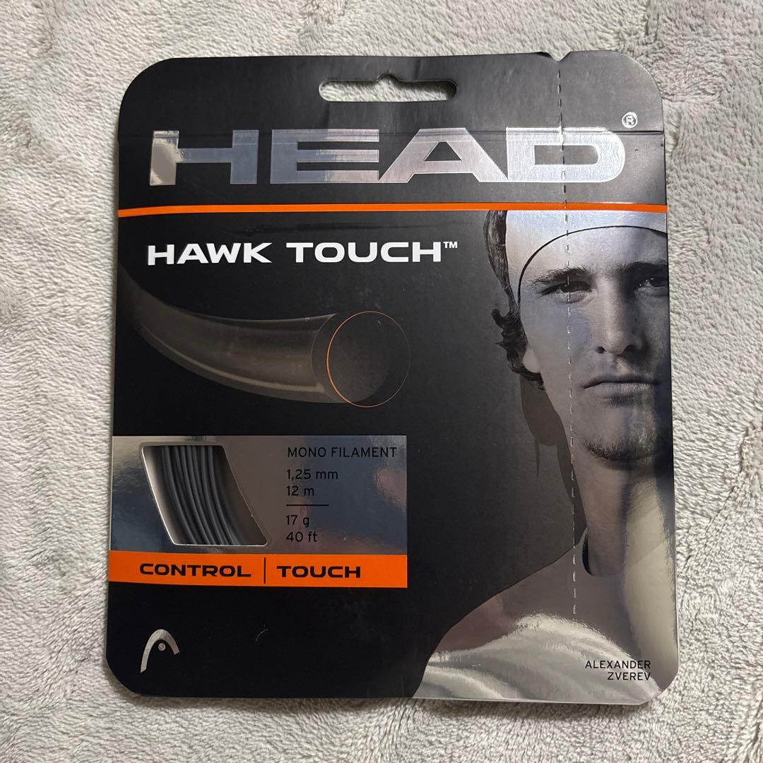 HEAD HAWK TOUCH 1.25mm 12m 7個セット