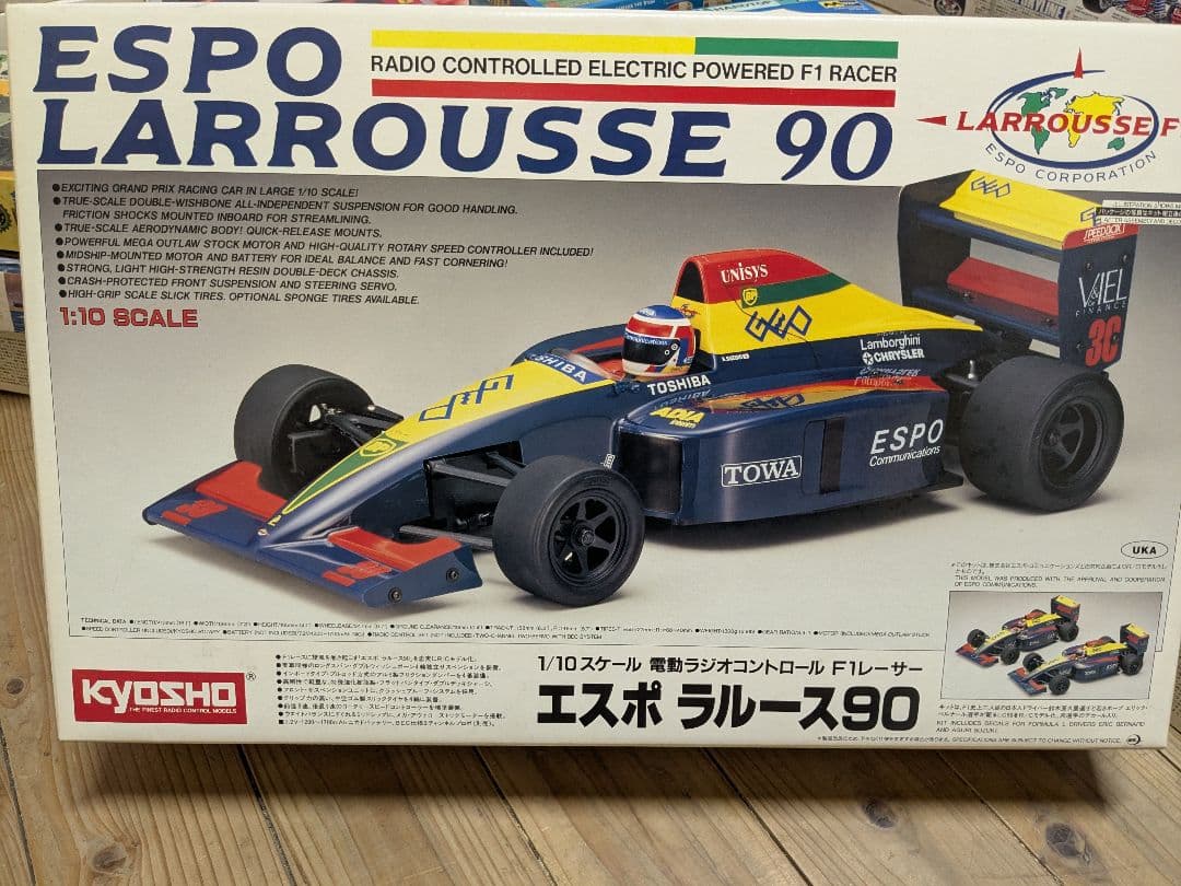 未使用　KYOSHO ESPO LARROUSSE 90 1/10スケール
