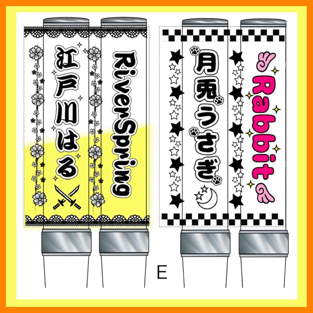 キンブレシート　オーダー　ピーコック