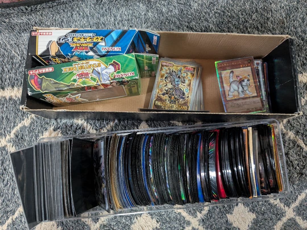 遊戯王OCGカードセット めちゃ追加しました。