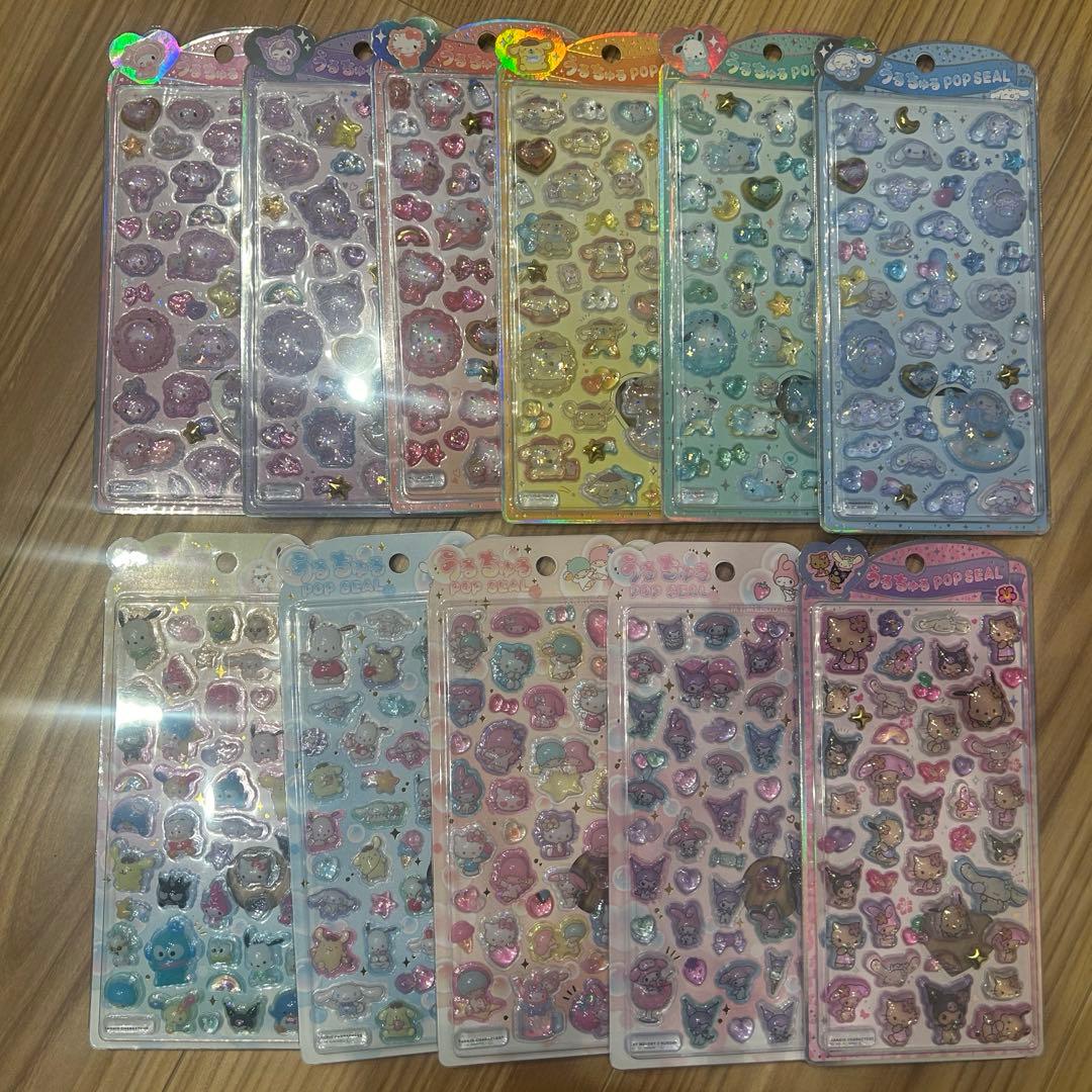 うるちゅるPOP シール　サンリオ