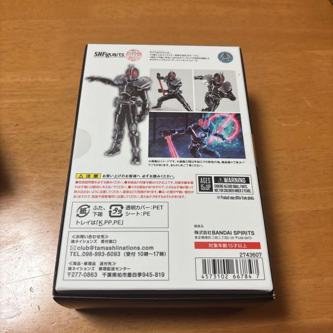 真骨彫製法　仮面ライダーファイズ アクセルフォーム