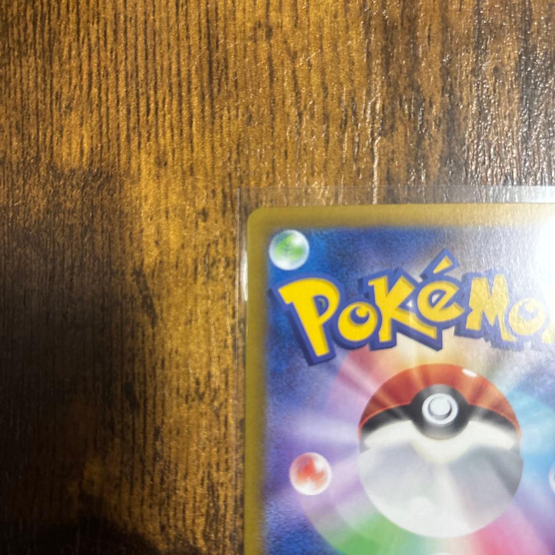 Nのゾロアークex UR （エラー版） バトルパートナーズ