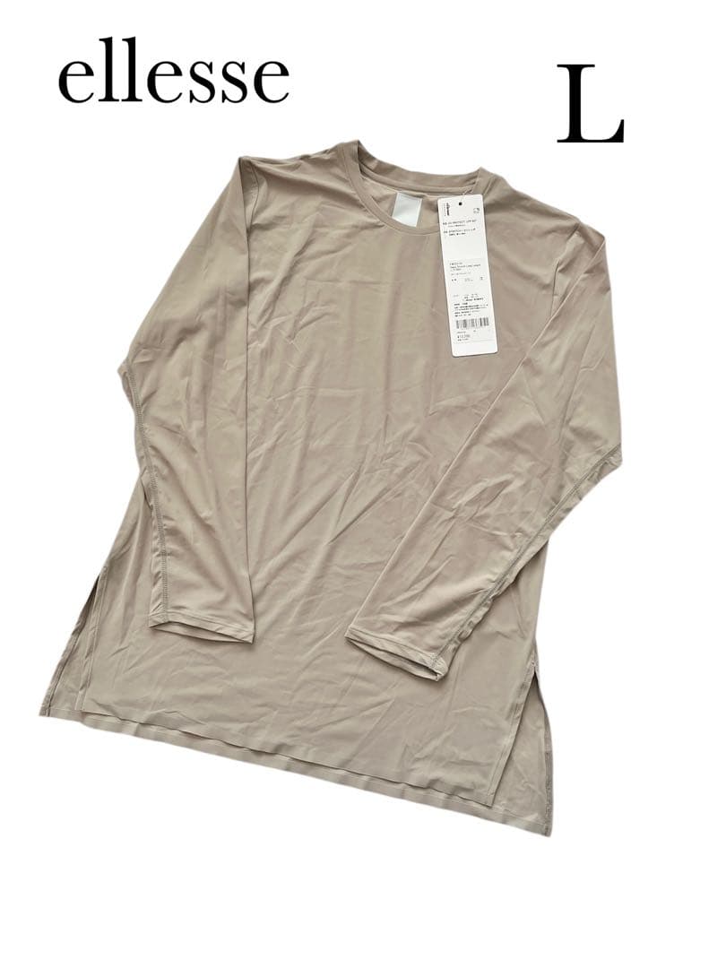 ellesse テニス　長袖Tシャツ　UV ストレッチ　Lサイズ