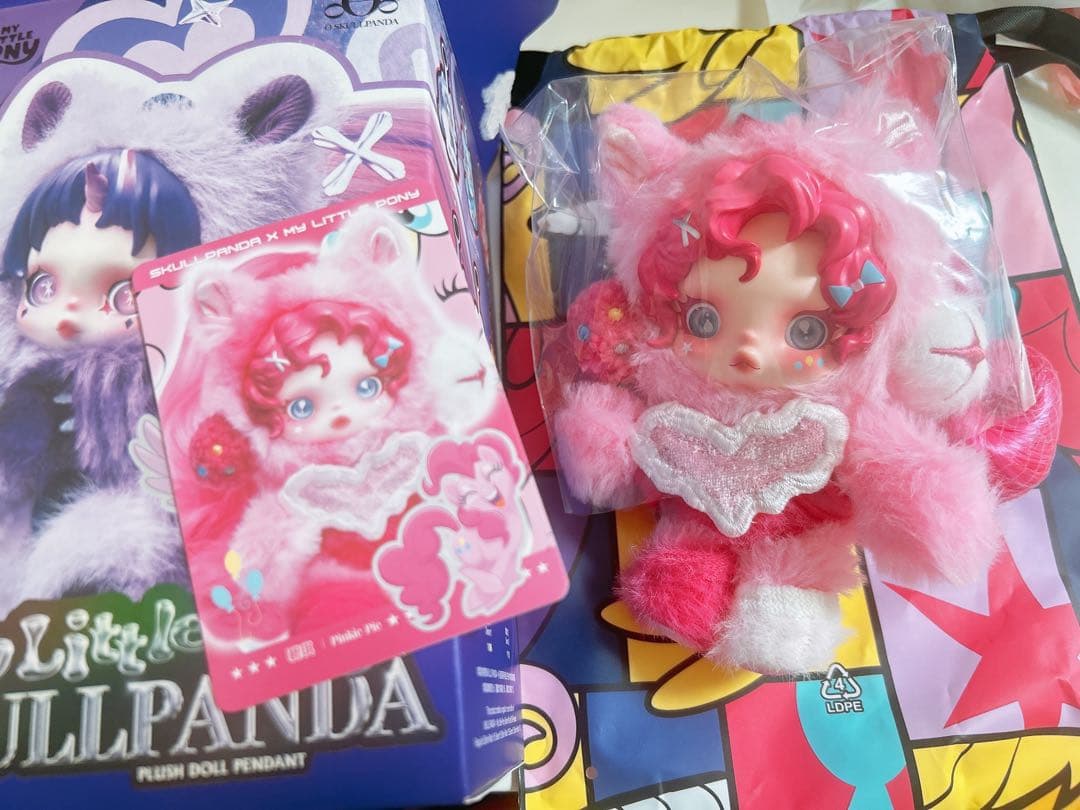 ぬいぐるみ Skullpanda My Little Pony