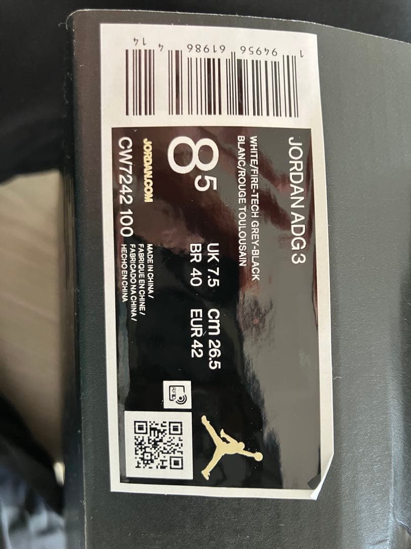 Air Jordan 3 ゴルフシューズ ホワイト/グレー