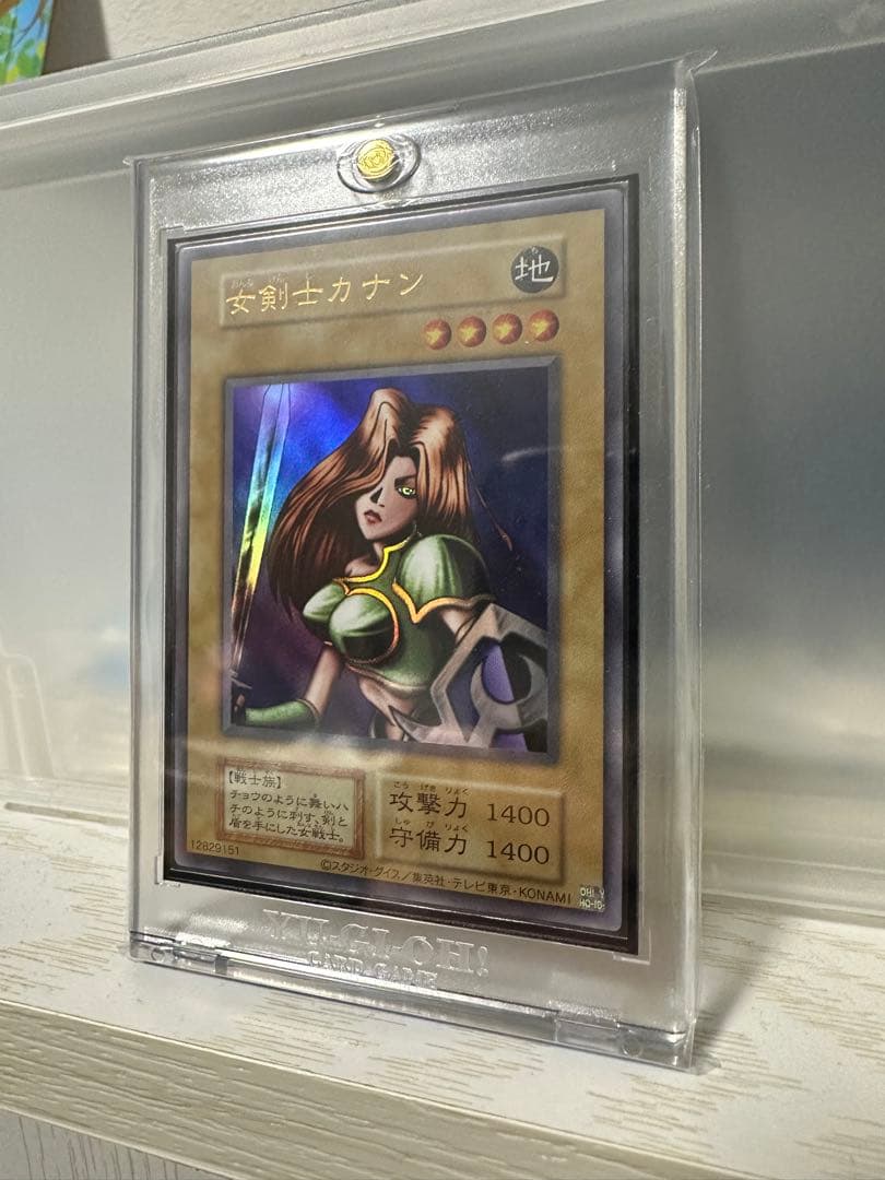 女剣士カナン 復刻ウルトラレア