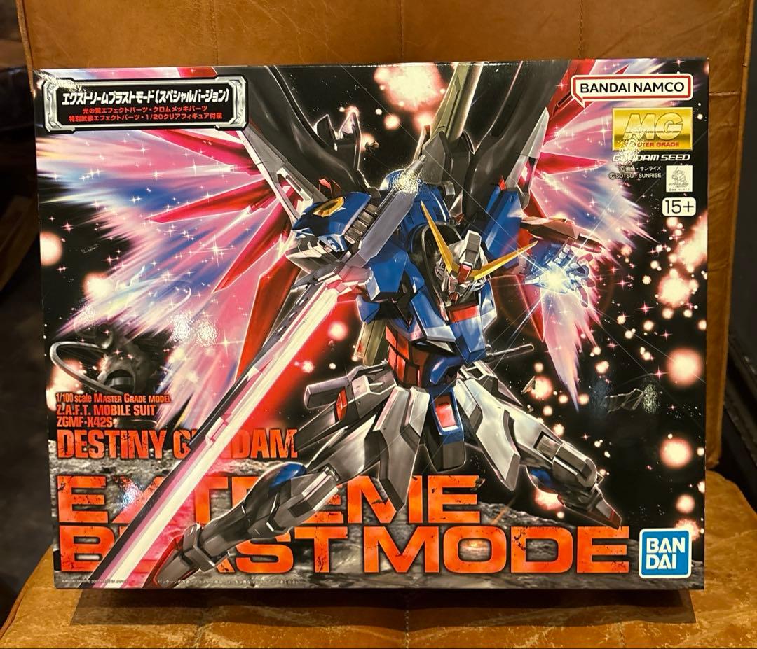 MG 1/100 デスティニーガンダム エクストリームブラストモード未開封