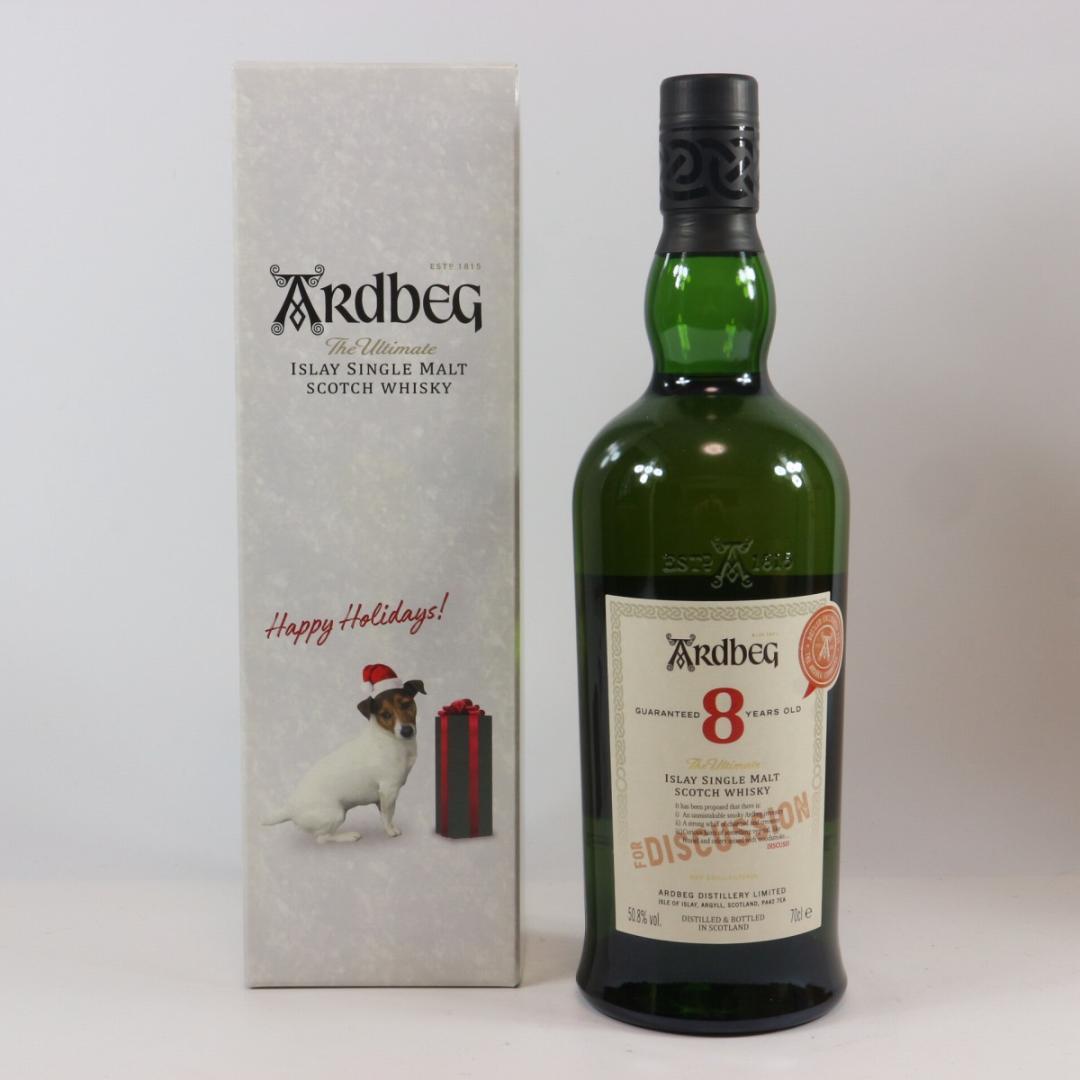 アードベッグ 8年 FOR DISCUSSION コミッティーリリース