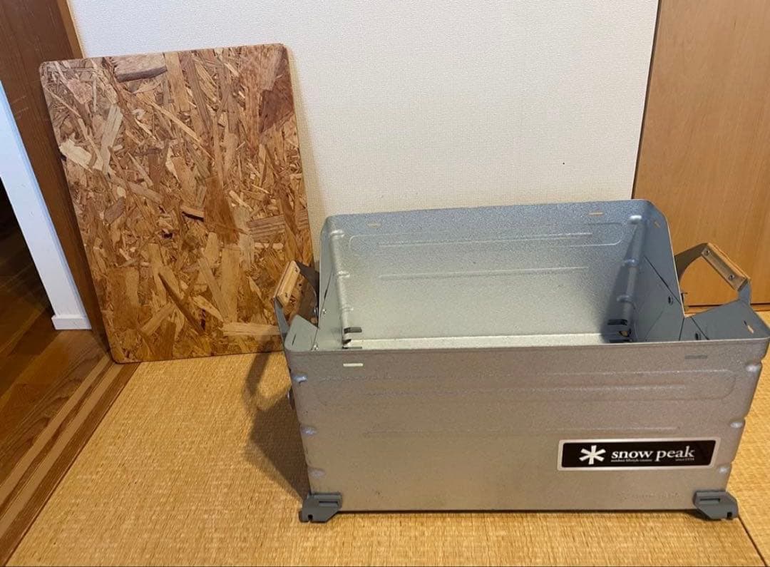 スノーピーク　シェルフコンテナ50