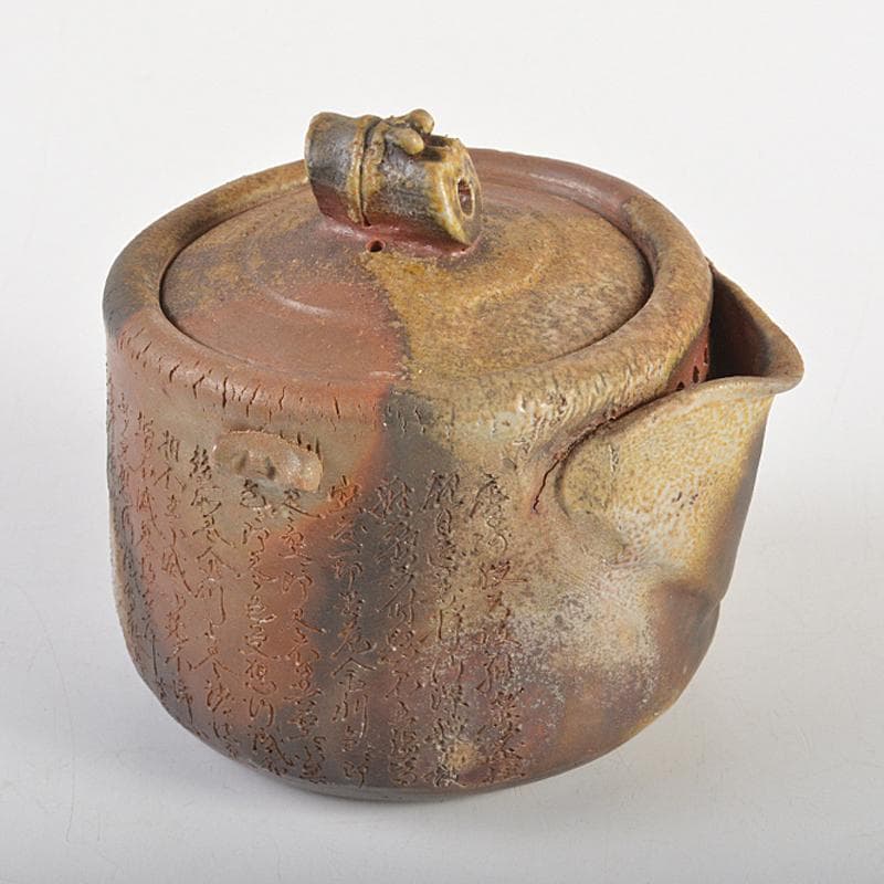 煎茶道具　備前焼　備前陶苑　般若心経刻　宝瓶　Y　R7385