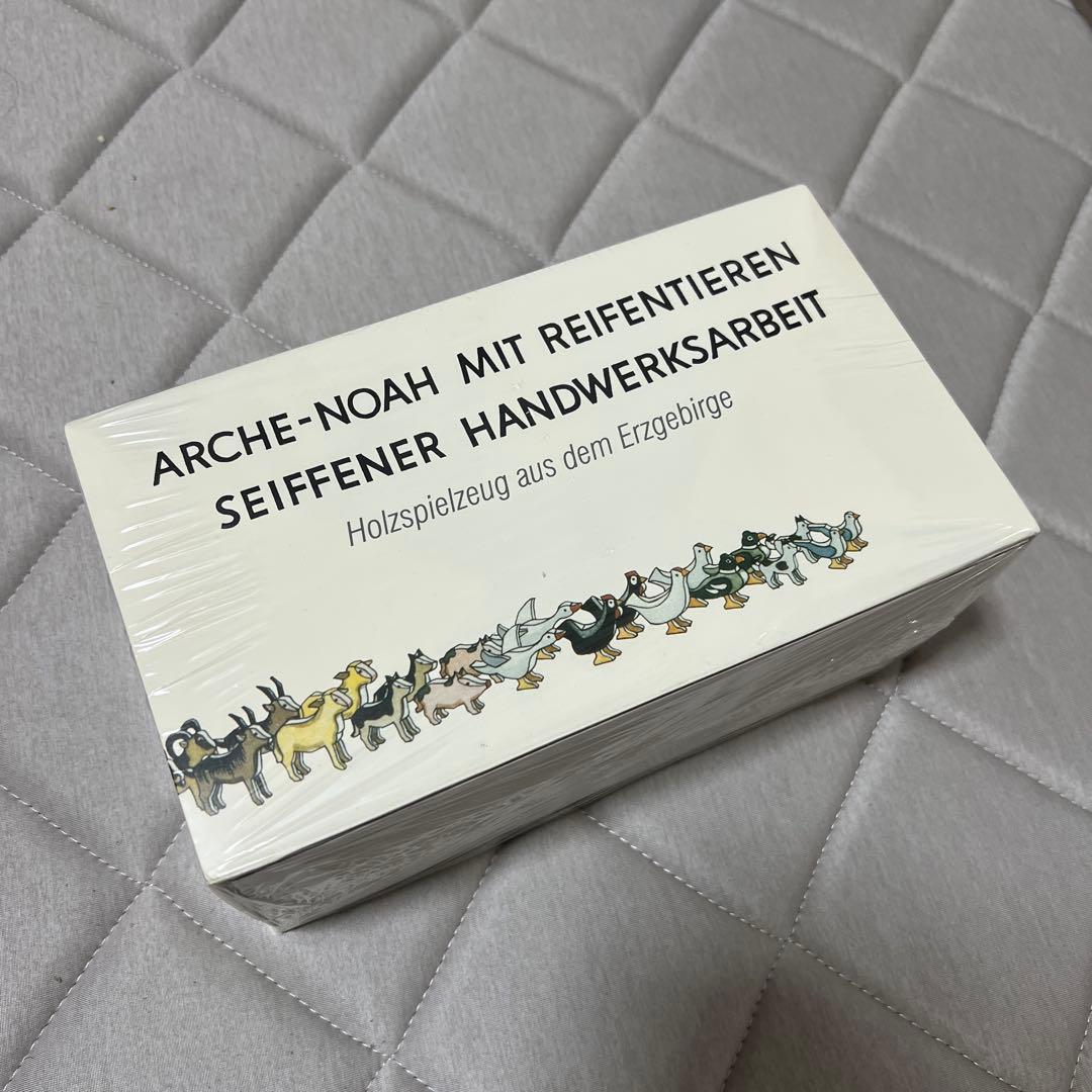 未開封 クリスチアン・ヴェルナー　ノアの方舟 木製 置物 ドイツ製