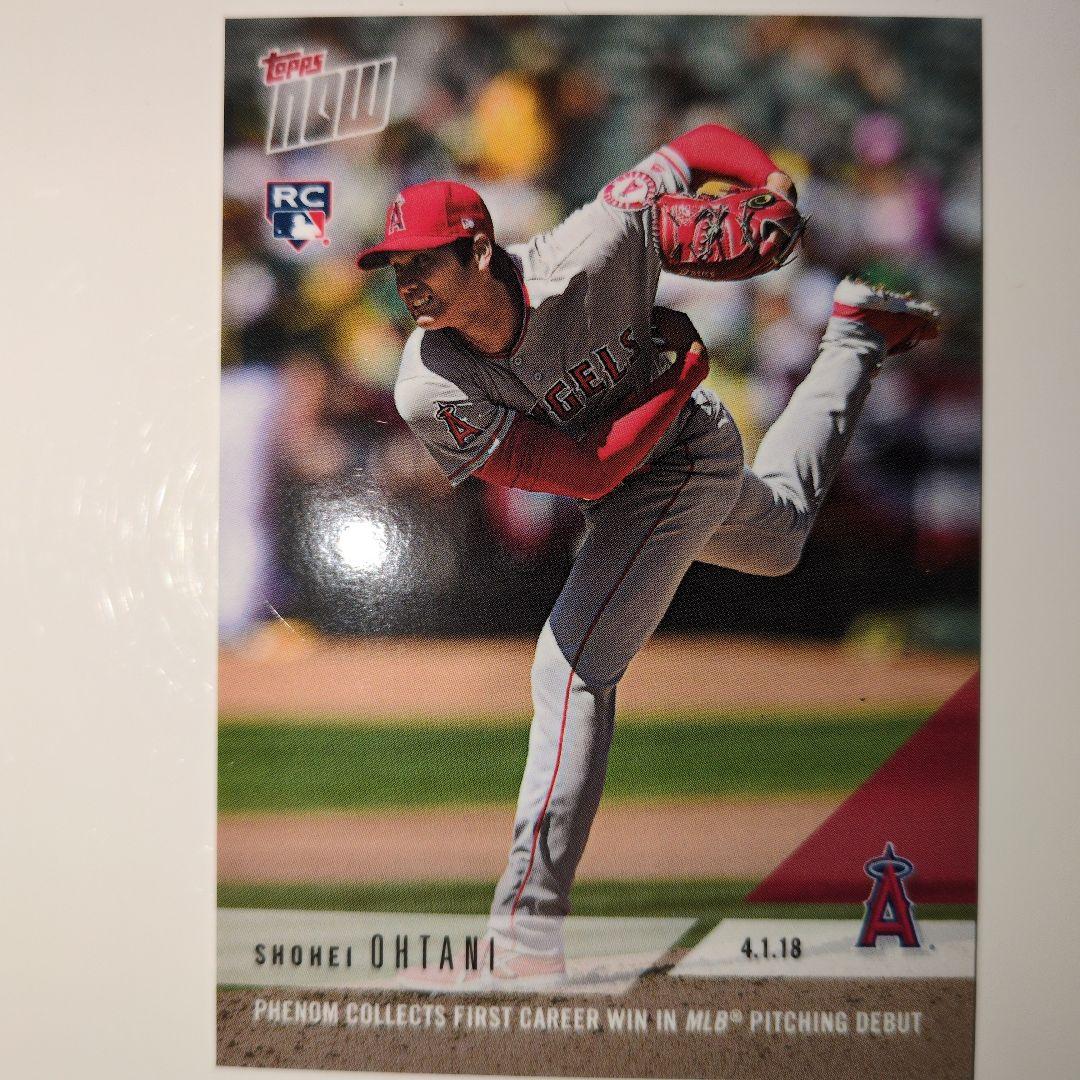 大谷翔平エンジェルス初勝利