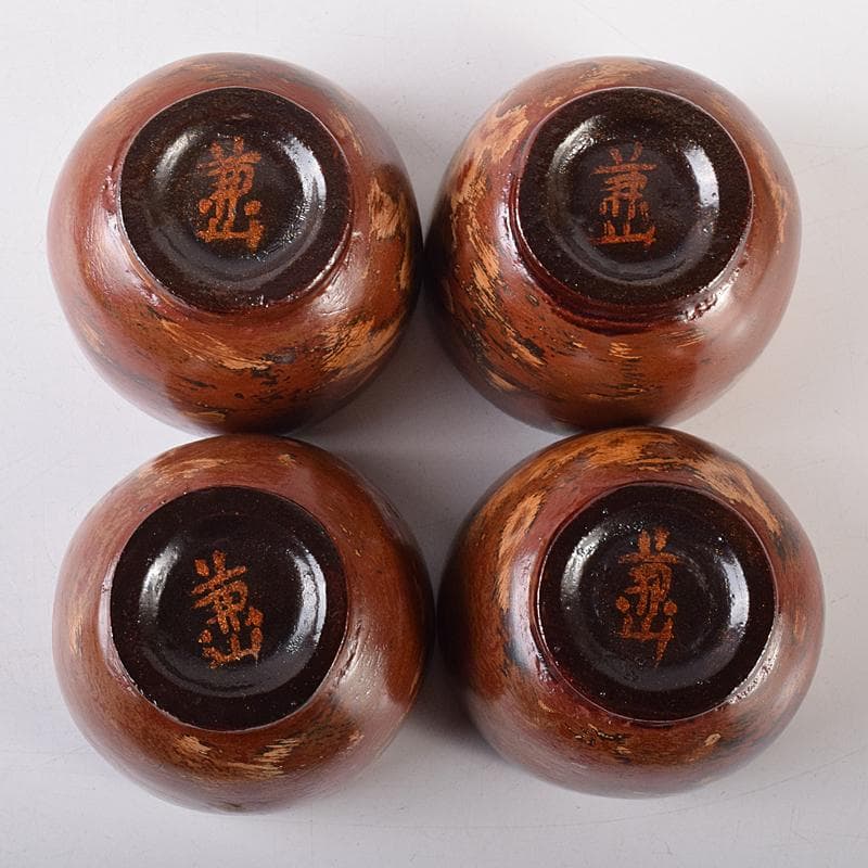 煎茶道具　足助乾漆　高山兼山作　煎茶碗四客　茶托五客　共布共箱　V　R8679