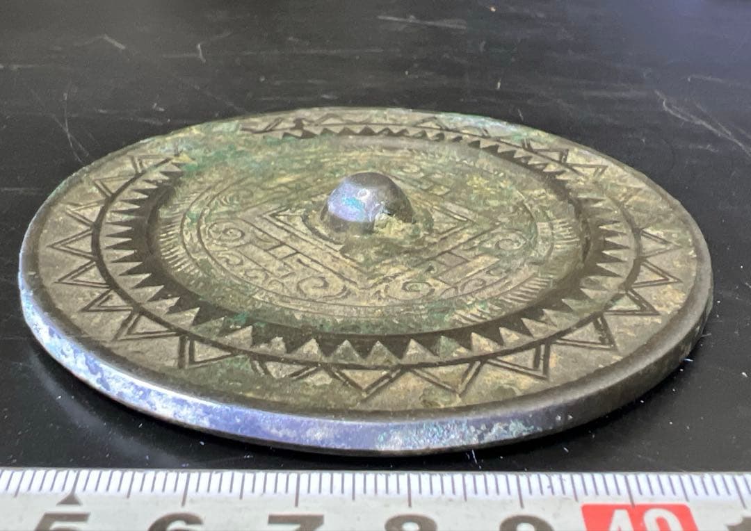 中国漢時代　古銅古鏡（写ります）　237g/直径9.7㎝　東Y7-0702⭐︎2F