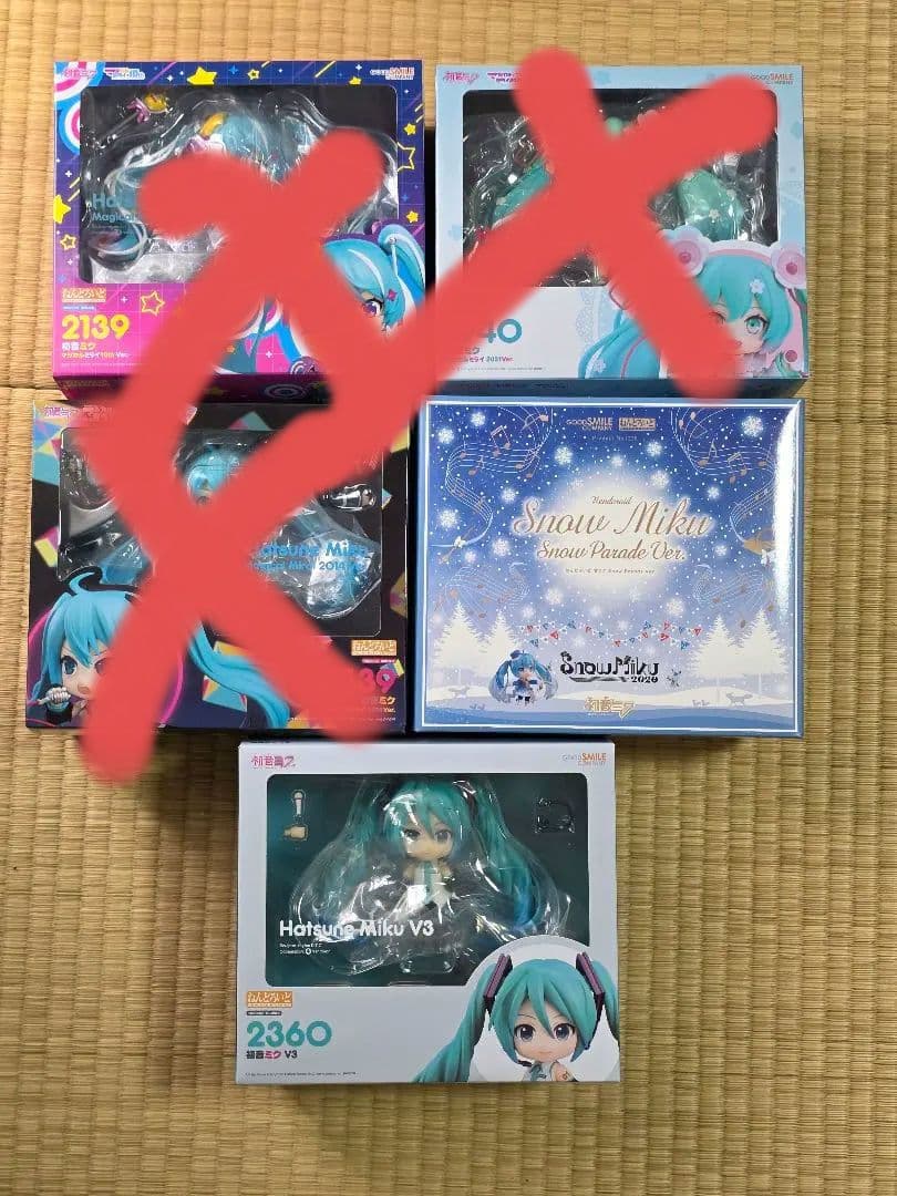 初音ミク ねんどろいど まとめ売り マジカルミライ 雪ミク