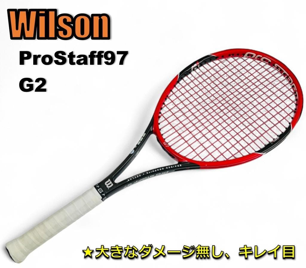 ラケット(硬式用) Wilson Pro Staff97 G2