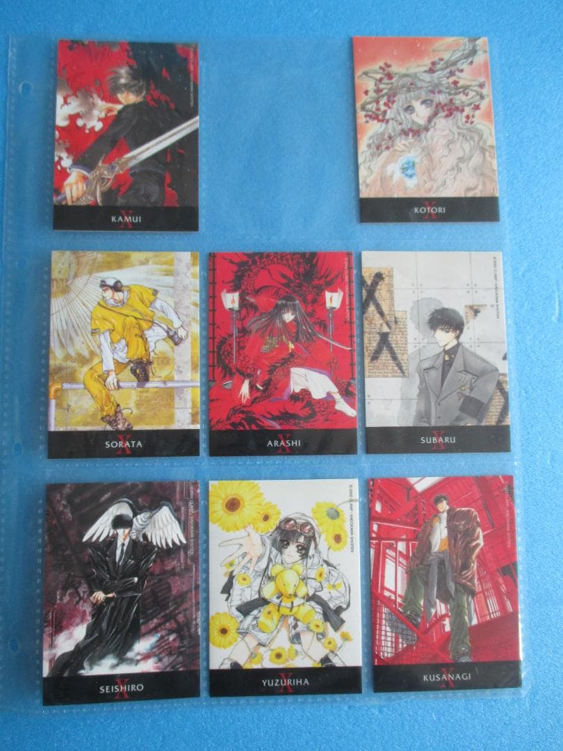 年代物◎CLAMP X　トレカセット　ファイル付◎クランプエックスカード