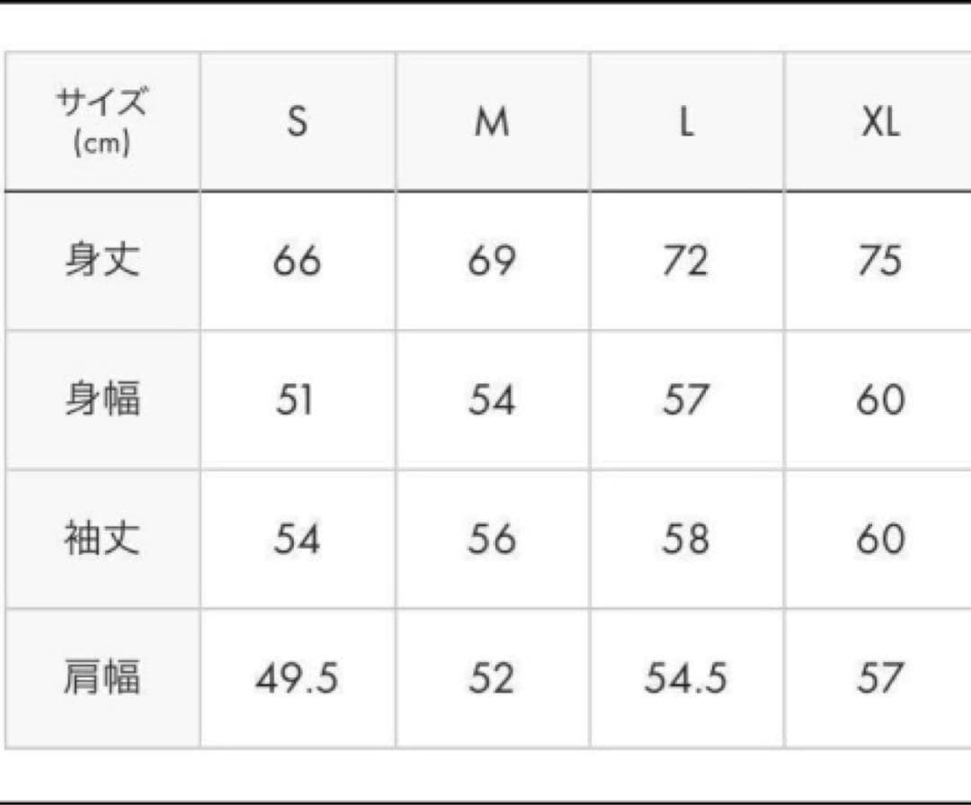 グラニフ　Re:繋がる　ウォッシャブルジャカードニット　アジカン　XL 中古