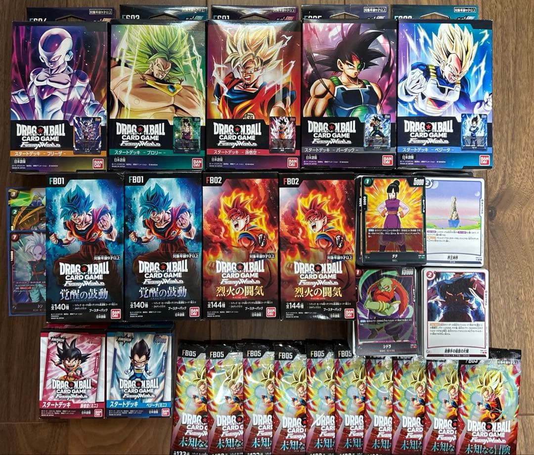 引退品ドラゴンボールフュージョンワールド