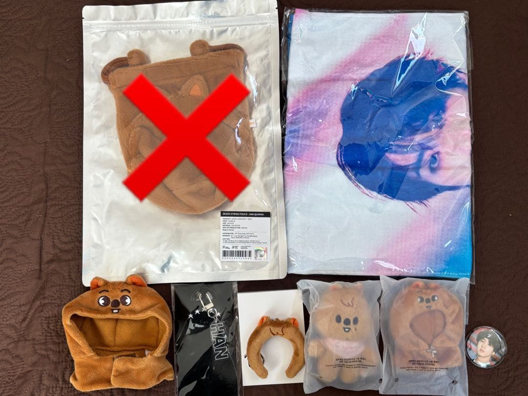 Stray Kids ハン HAN ハンクォッカ 10cmぬい