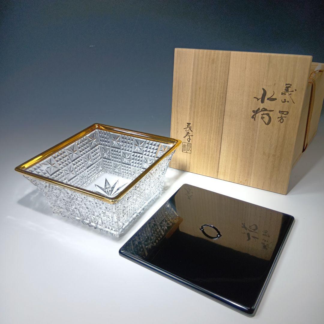 値下げ茶道具　義山水指　水崎長寿　共箱　 美品