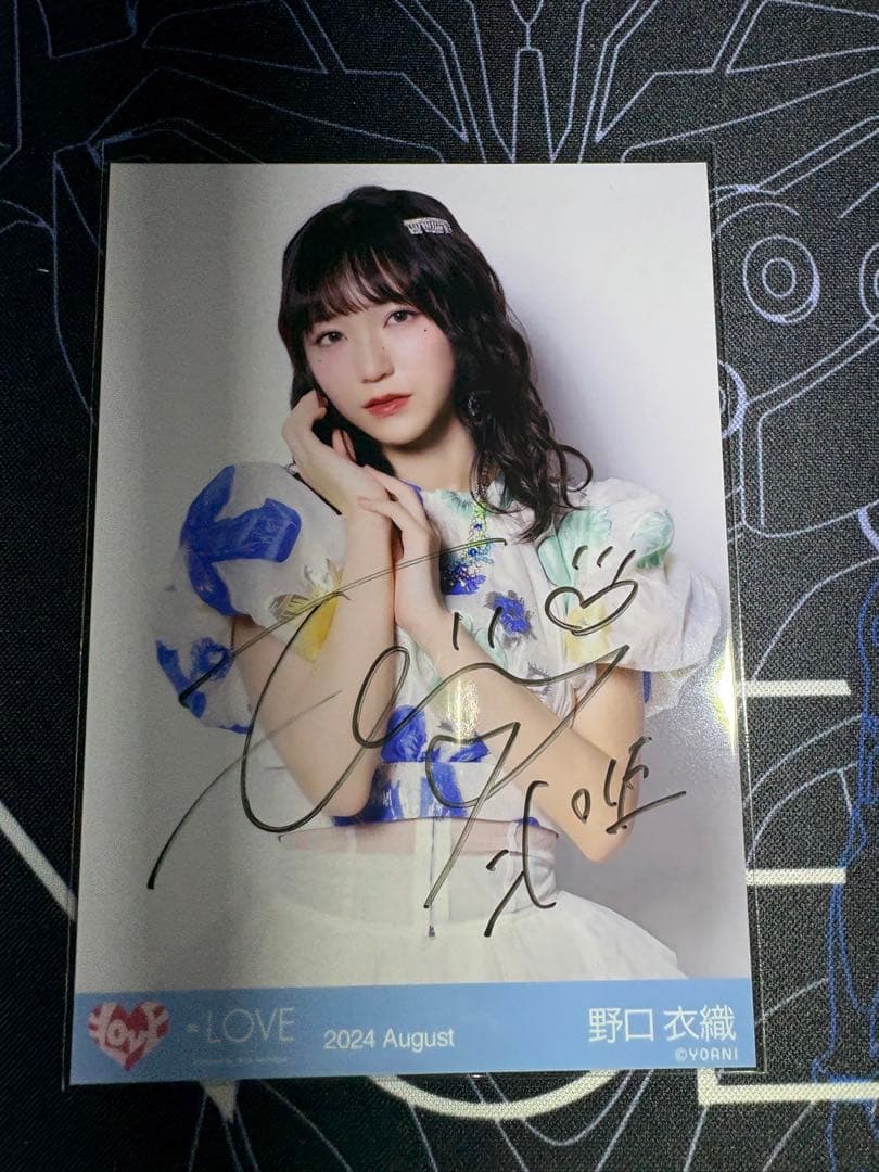 野口衣織 絶対アイドル辞めないで 生写真直筆