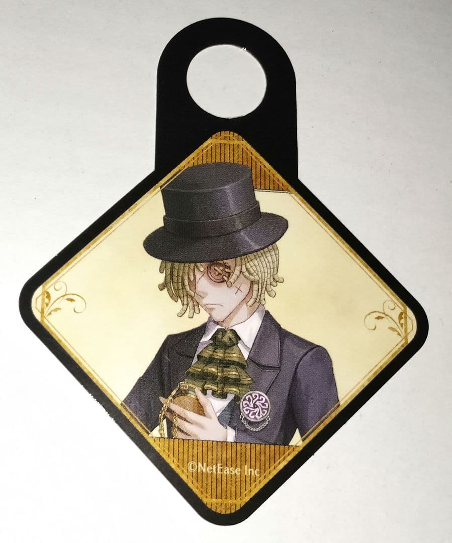 IdentityⅤ 墓守 ドリンクタグ バトラーズカフェ 1弾