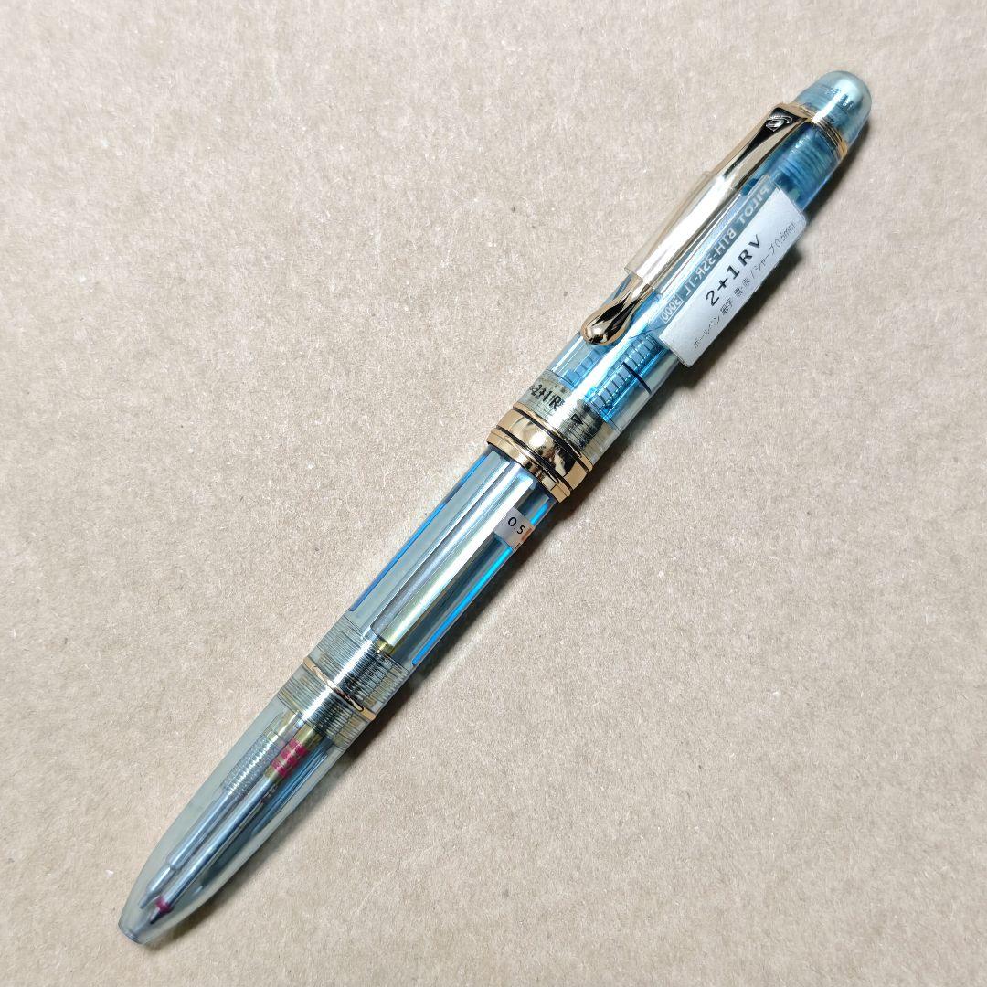 Pilot　2+1RV　廃盤ボールペン　多機能ペン　透明軸　スケルトン