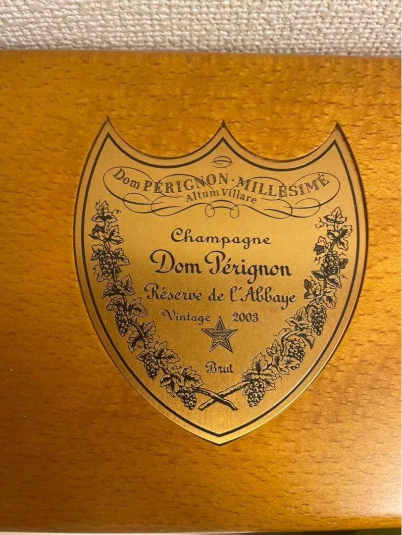 ドンペリニヨン レゼルヴ ド ラベイ 2003 750ml 箱付 正規品 未開封