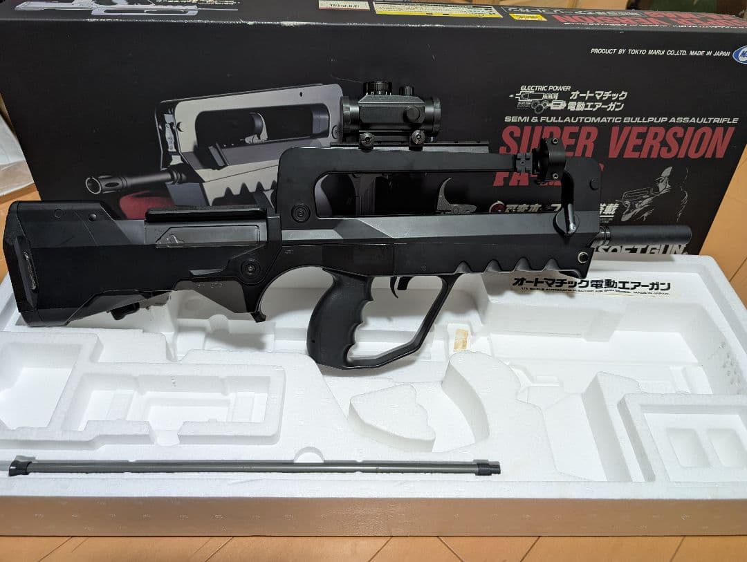 k*a様 東京マルイ スーパーバージョンFA-MAS 電動ガン