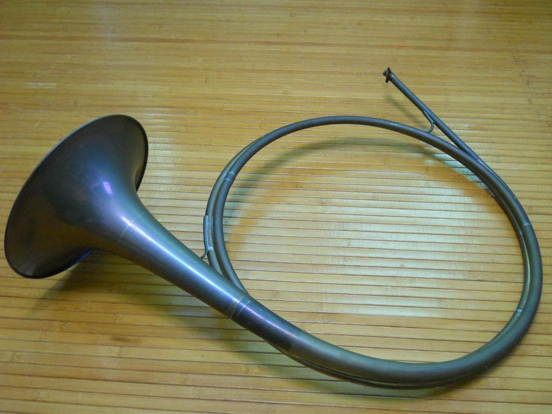 ハンティングホルン　iｎEb　（アンテーク＆演奏可能）