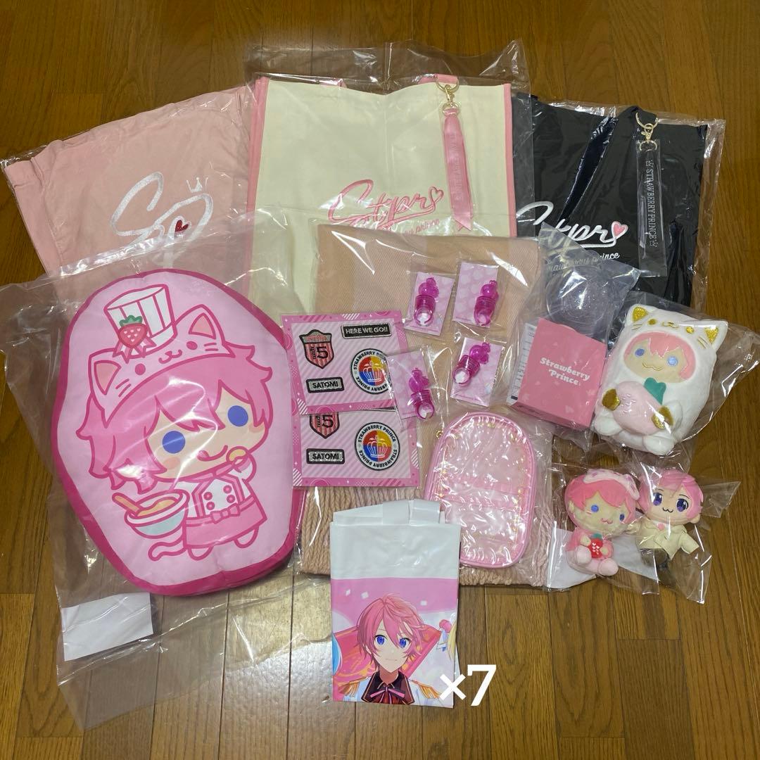 【すとぷり】ぬいぐるみ・トートバッグ・リングライト（まとめ売り）