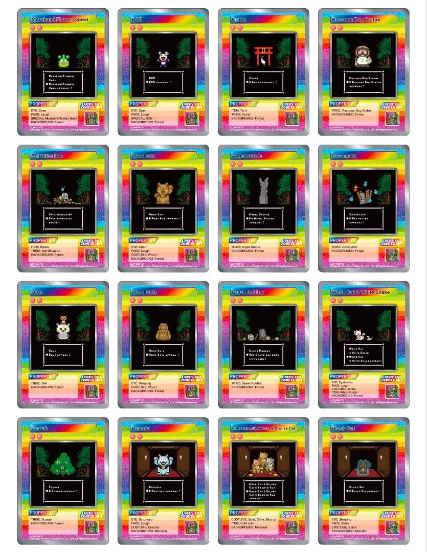 ビ*❤様 村上隆 ゾンビ NFT C 66種・R 24種 90枚 コンプ セット