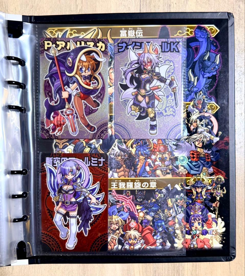 【まとめ売り】森羅万象チョコ　ファイル＋カード31枚　未開封品有