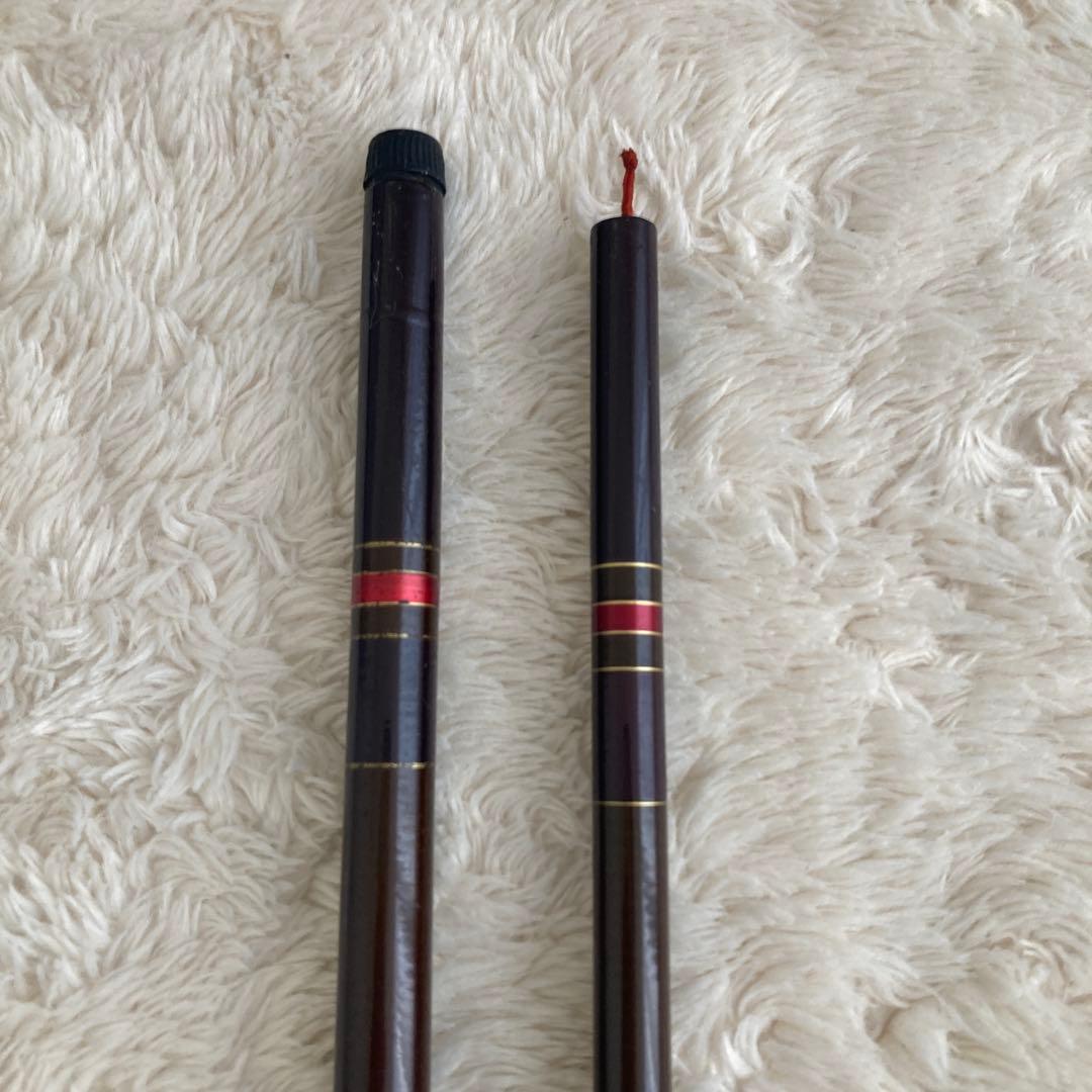 アルファタックル　小継　朱峰　2本セット　ロッドケース付き