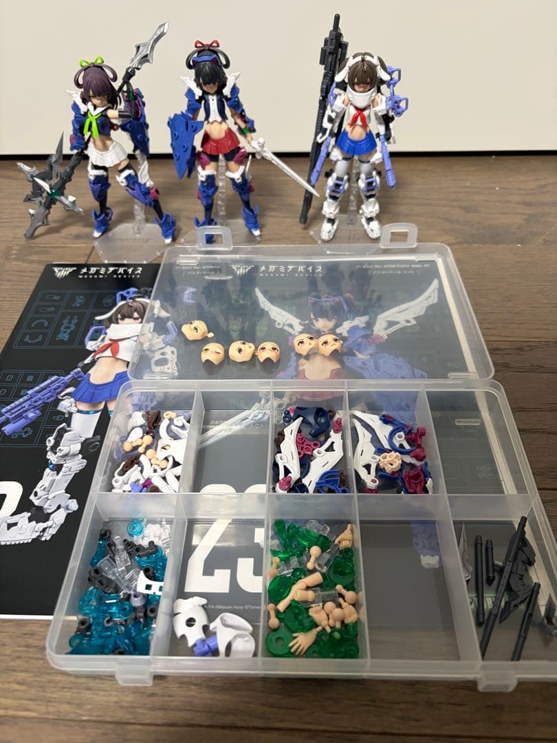 メガミデバイス　ナイト、ガンナー、タンク（素体のみナイト武装）　ジャンク