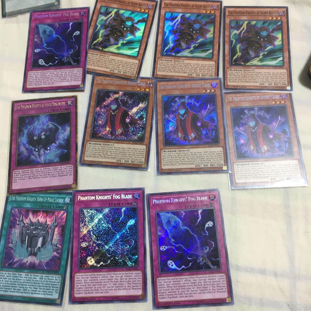 遊戯王 英語　幻影騎士団　シリーズ